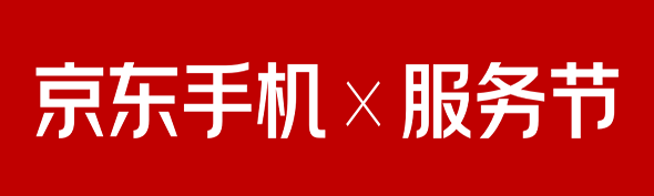 永盈会官网·(中国区)有限公司