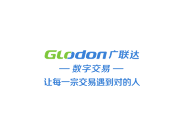 永盈会官网·(中国区)有限公司