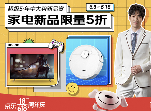 永盈会官网·(中国区)有限公司