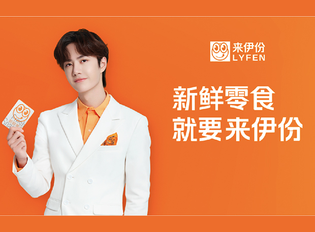 永盈会官网·(中国区)有限公司