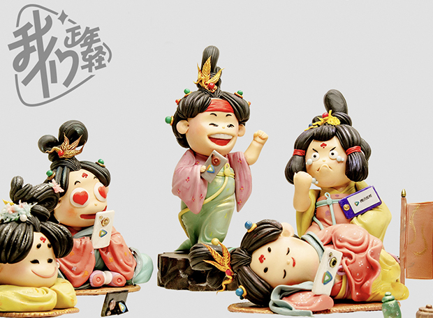 永盈会官网·(中国区)有限公司