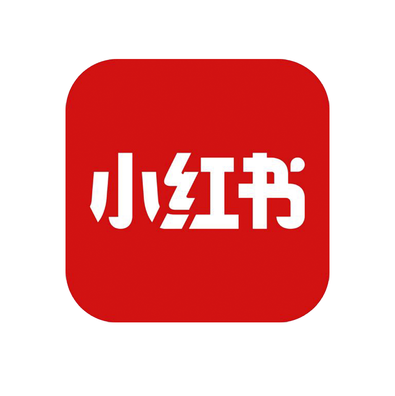 永盈会官网·(中国区)有限公司